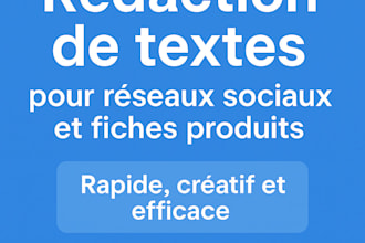 write a catchy caption and product description for you