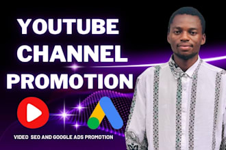 youtube promotion video marketing channel monetization boost subs seo google ads