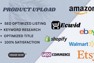 add product upload seo listing tag product sketch upload