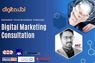 provide a digital marketing consultation