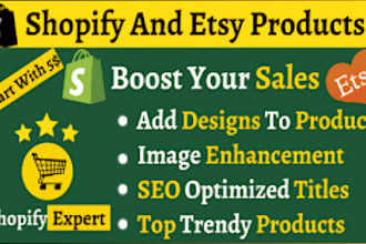 7 figure shopify digital products store, etsy digital product, stan store design