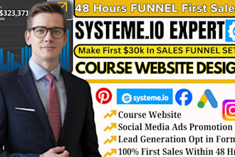 build systeme io website, landing page, systeme io sales funnel, course website