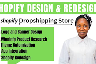 create shopify website design shopify store redesign automated shopify redesign