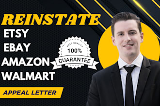 reinstate ebay suspended account, amazon account, etsy account reinstatement