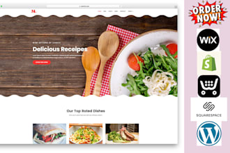 design an amazing restaurant website, catering and bakery website for your brand