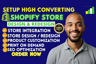 redesign shopify ecommerce website development customily qstomizer etsy printify