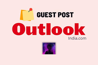 publish your article on outlookindia