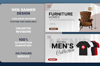 do shopify banner, web banner, product banner