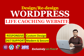 design life coaching, consulting website for speakers, leaders, trainers
