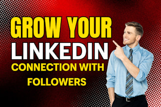 grow linkedin account, promotion, marketing, company, business, page followers