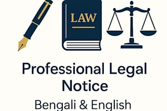 write a professional legal notice in bengali or english