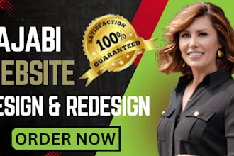 do kajabi website, kajabi sales funnel, online course, sales funnel, gohighlevel