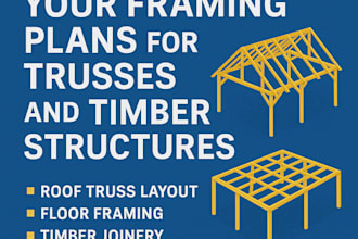 model your framing plans for trusses and timber structures