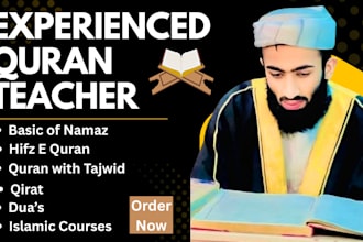 be expert online quran teacher or tutor, quran teaching