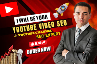 be your youtube video seo expert