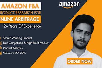 do fba amazon online arbitrage product research