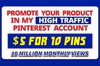 promote your product in my high traffic pinterest account