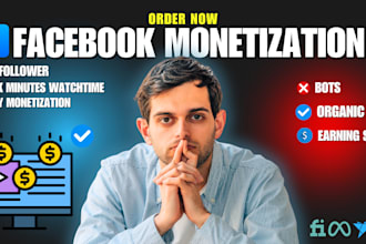 get facebook monetization approval for pages and videos fast