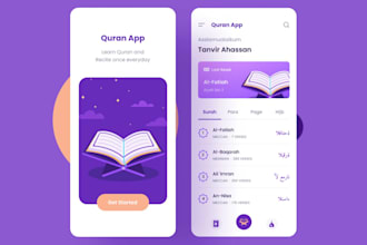 develop quran app prayer app