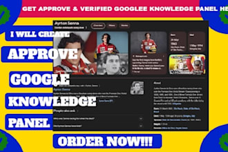 create a verified google knowledge panel for both personal and company brand