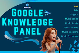 create a google knowledge panel for music artist