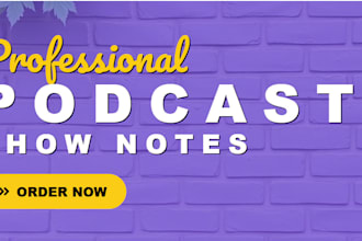 convertible podcast show notes