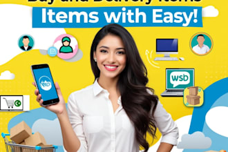 helping overseas pakistanis purchase items in pakistan