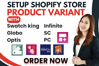setup shopify store product variant color swatch king globo optis infinite sc pc