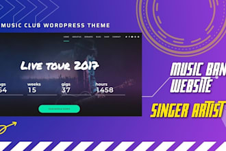 design a stunning music artist or band website