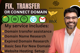 connect domain, do domain transfer, fix domain connect domain, redirect domain