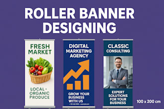 design retractable roll up or roller banner for business