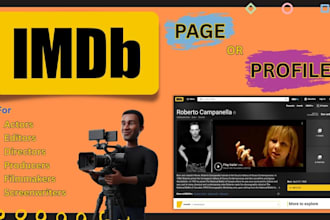 create or update an imdb profile or page