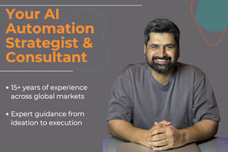 provide business ai automation strategy and consultation