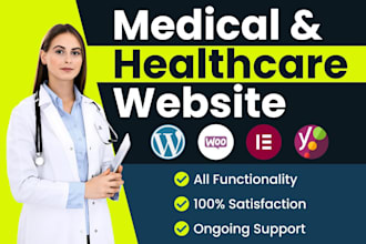 create doctor, medical and healthcare website