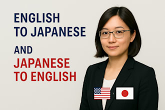 translate english to japanese and japanese to english professionally
