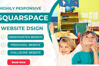 build squarespace kindergarten website daycare preschool chilldcare website