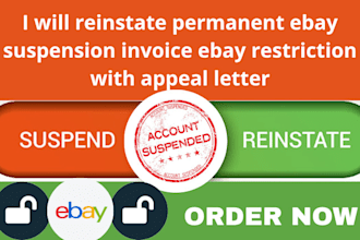 resolve your mc011 mc999 mc172 ebay suspension, do ebay reinstatement, appeal