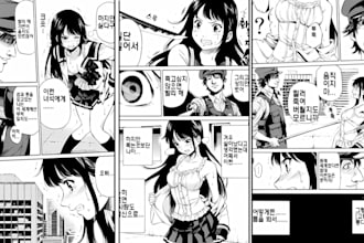draw comic nsfw character nsfw comic manga storyboard panel comic graphic novel