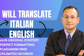 translate your book from italian to english and viceversa