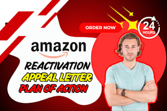 reinstate suspended amazon account with custom appeal letter or plan of action