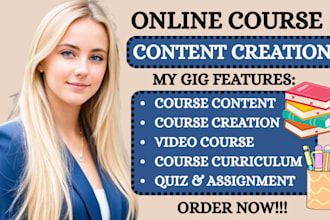 create online course, course creation, course curriculum, online course content