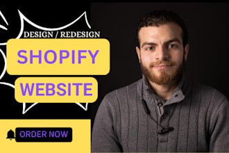 do shopify website clothing website jewelry shineon squarespace fashion store