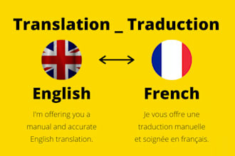 transcript and translate in french english and arabic
