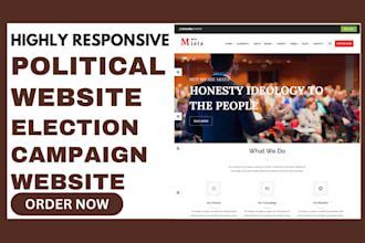 design political website election campaign political campaign website