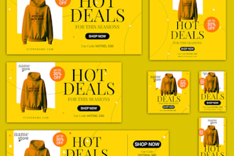 design banners, ads, headers, and animated gifs