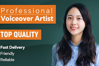 record a professional voice over chinese female