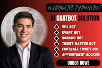 build ticketing bot, ticketmster, chelsea, real madrid, queue it, glastonbury