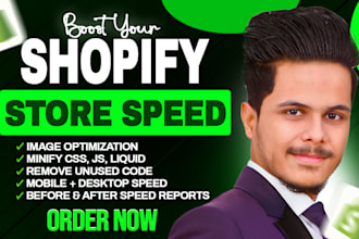do shopify speed optimization and increase shopify website speed