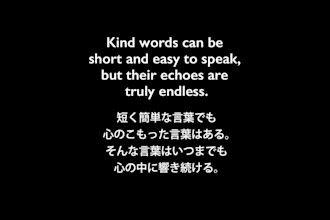 translate any text into natural japanese