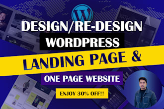 build wordpress landing page design, sales funnel, or squeeze page